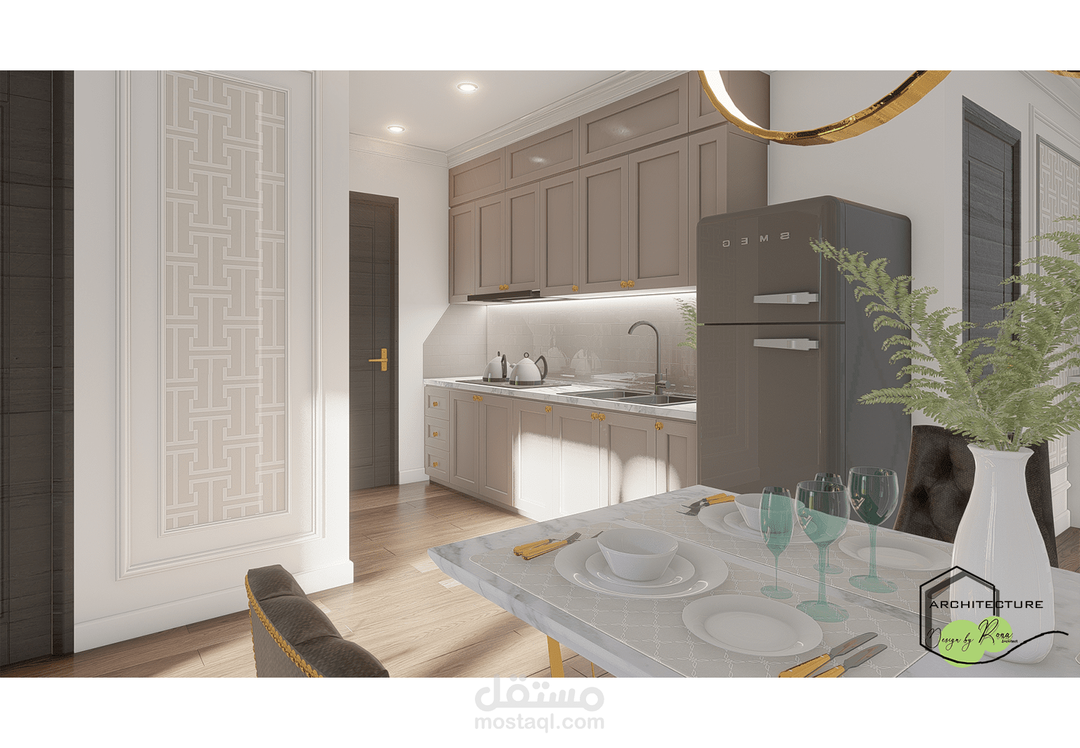 ستوديو عصري