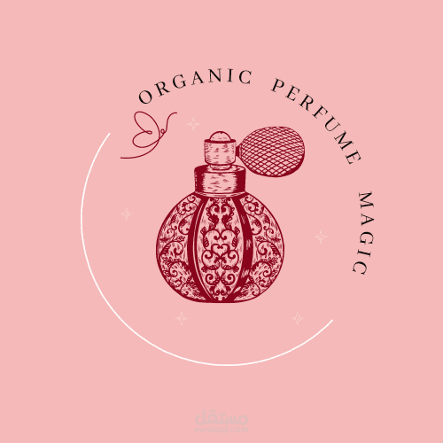 شعار لعطر