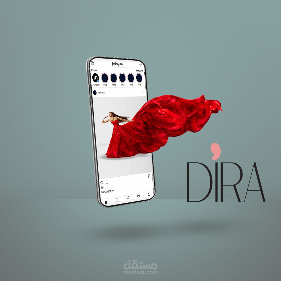 social media advertising