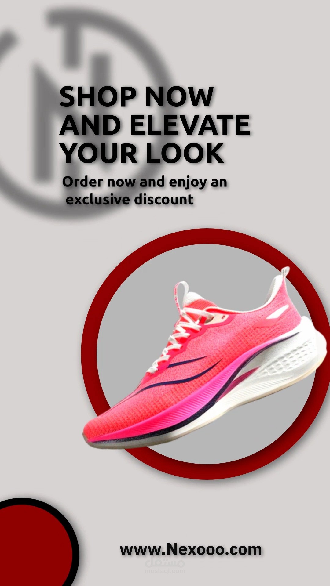 فيديو دعائي