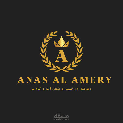 شعارات