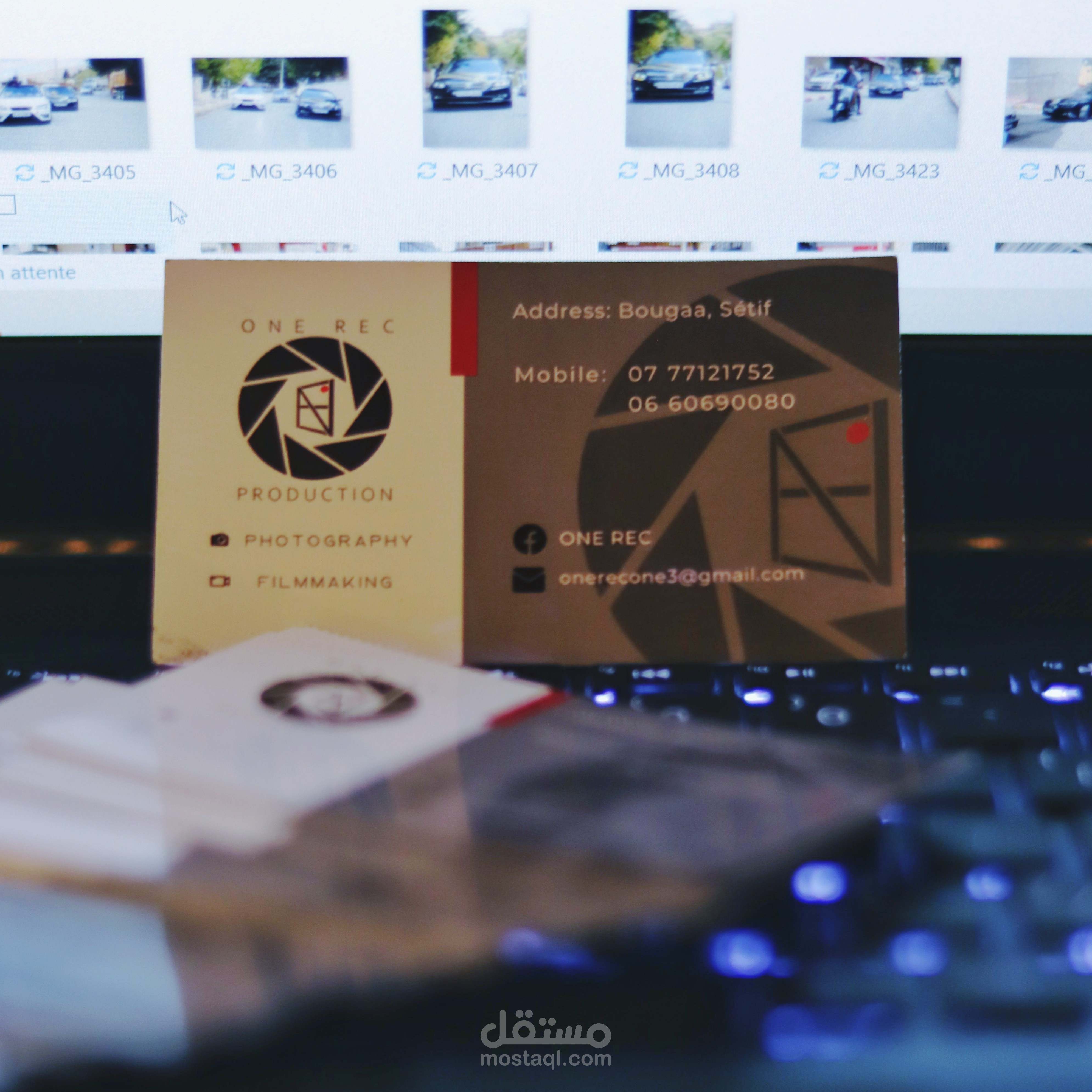 تصميم بطاقة عمل مع شعار