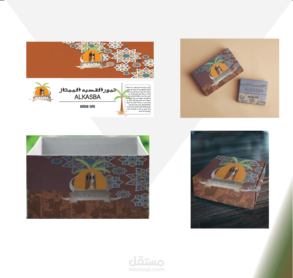 bottles.small pakaging