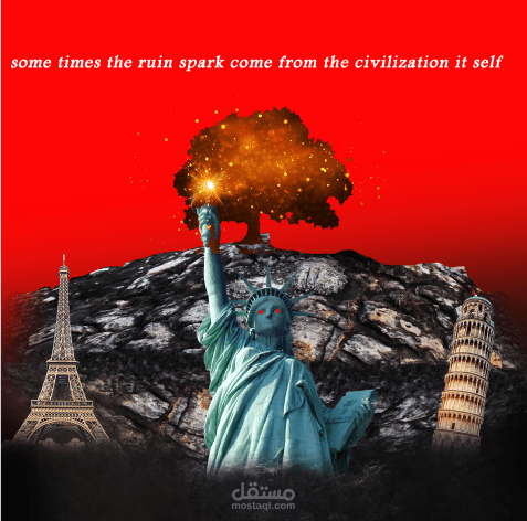 شعار (لوجو) التصميم