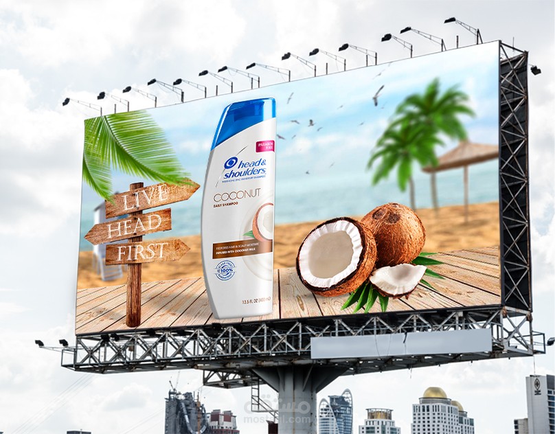 تصميم لوحة إعلانية| Street Billboards Design