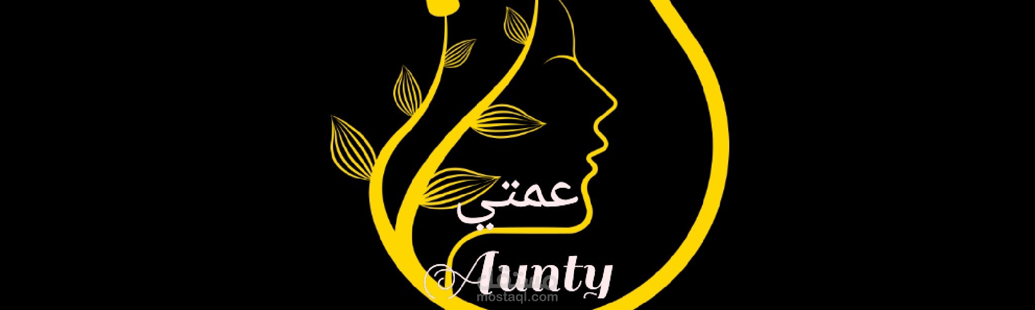 اول عمل تم الخروج بعد تعلم كثيف لى احيتاجات السوق