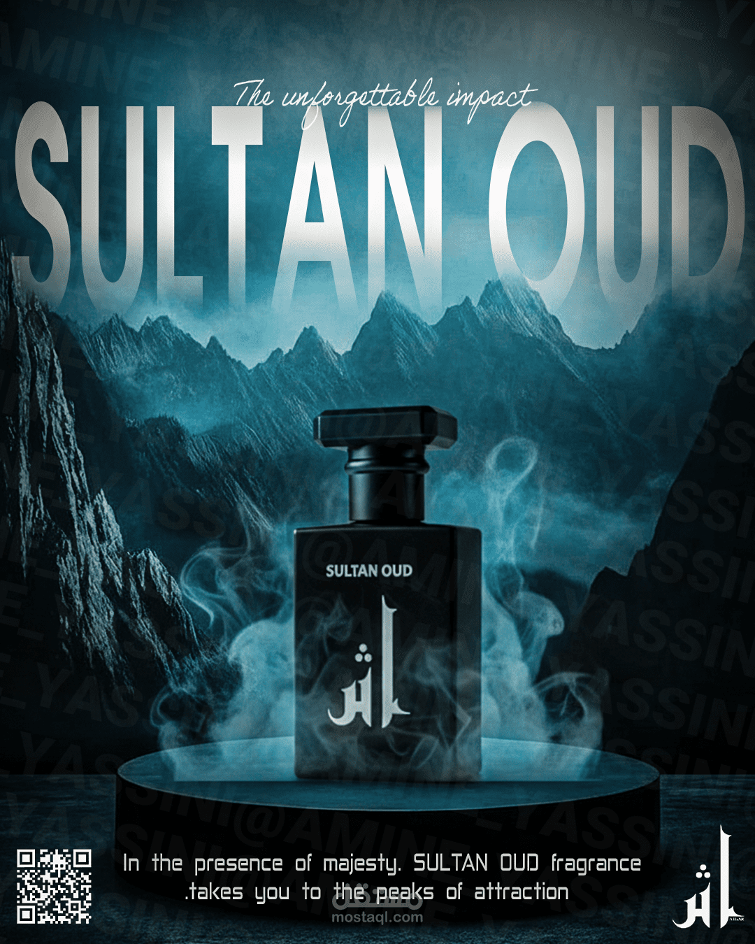 تصميم بوستات سوشل ميديا لبراند عطور