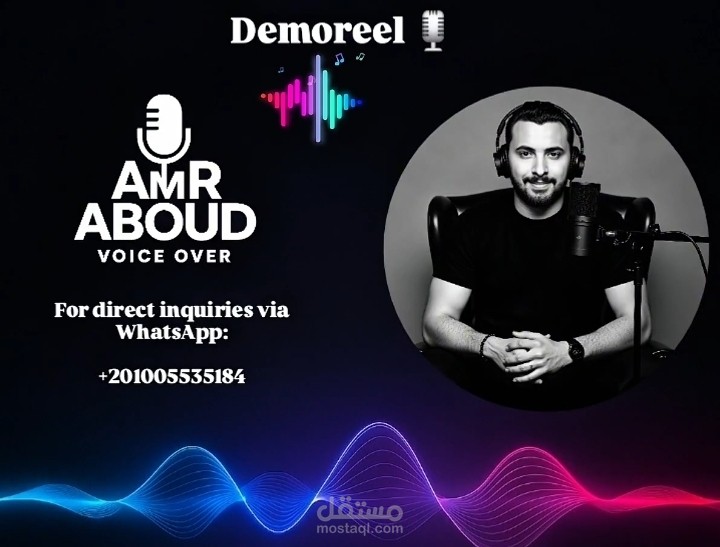 Amr Aboud Voice Over | Official Demo Reel 2025