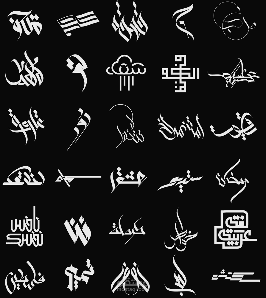 مشاركتي في حبراير2020