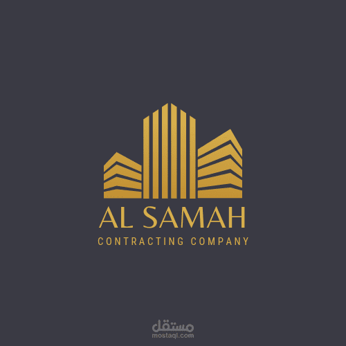 Al Samah company