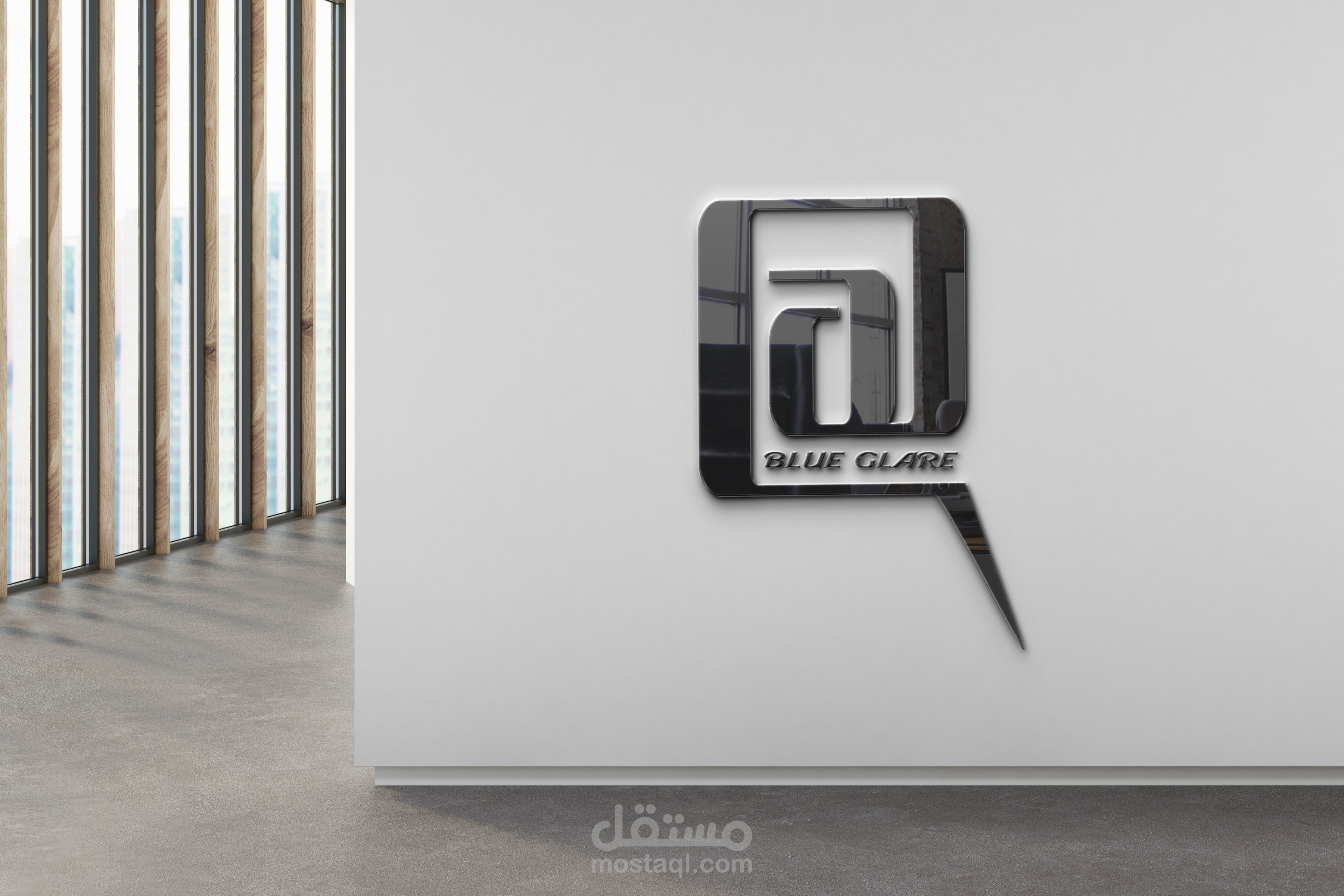 لوجوا - لشركة - ( Blue Glare )