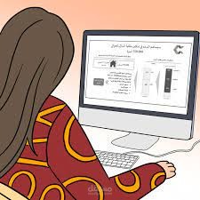 باوربوينت احترافى