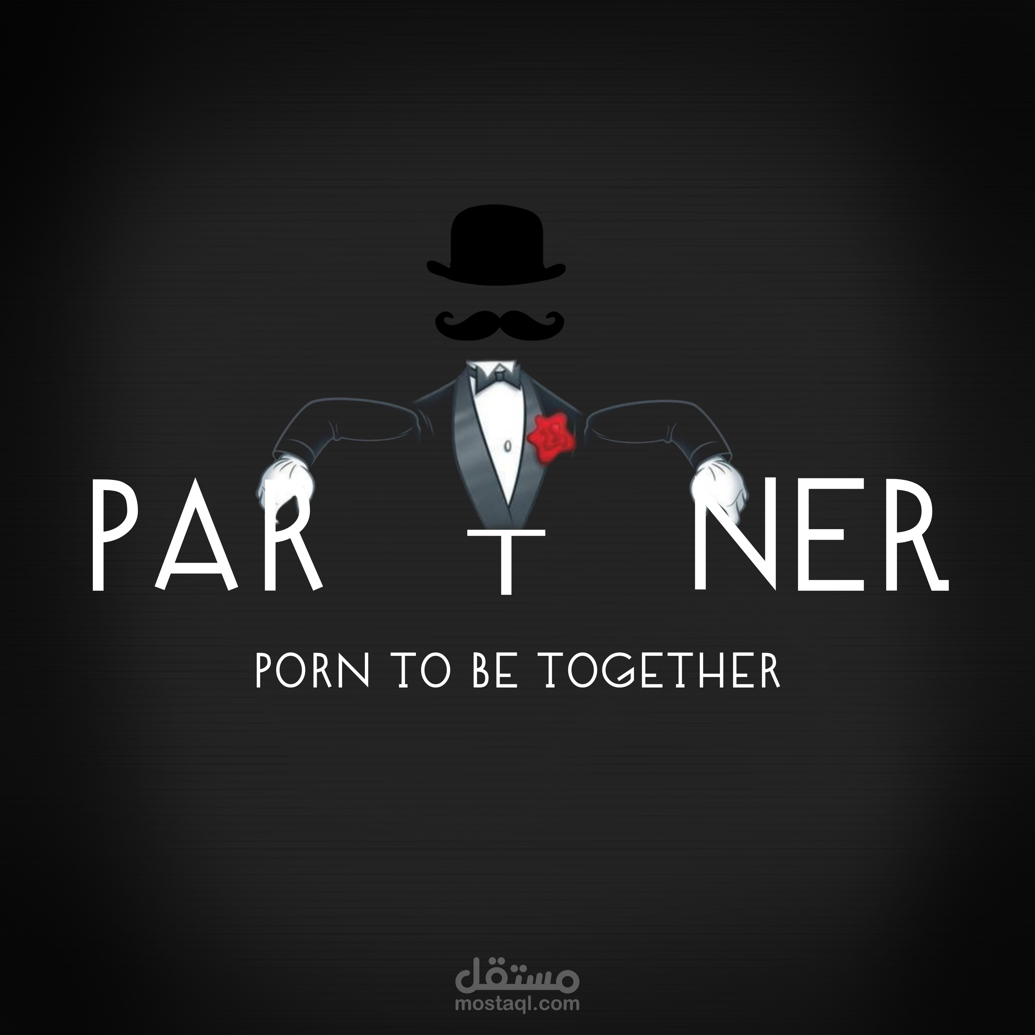 Partner company logo