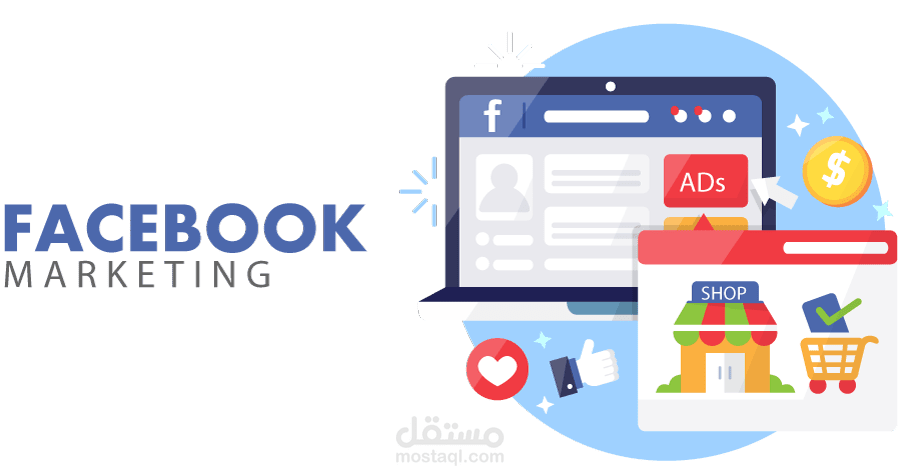 Facebook Marketing