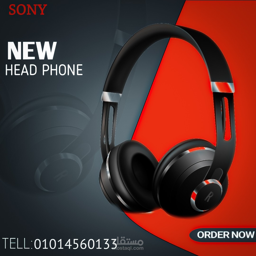 تصميم بوسترات social media