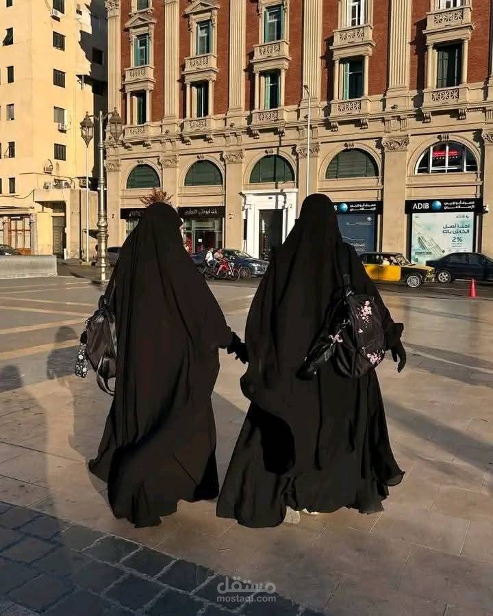 معلمة قرآن اون لاين