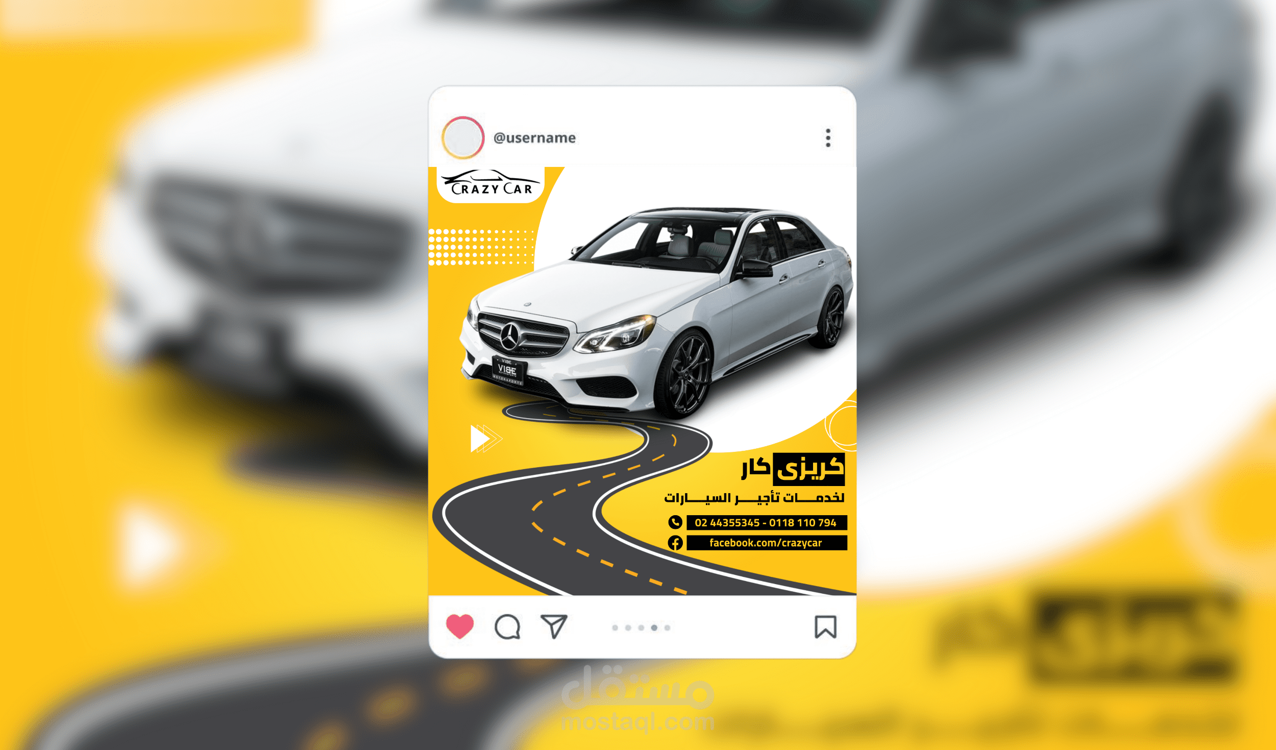 Social Media Post Design | Automotive| كريزي كار