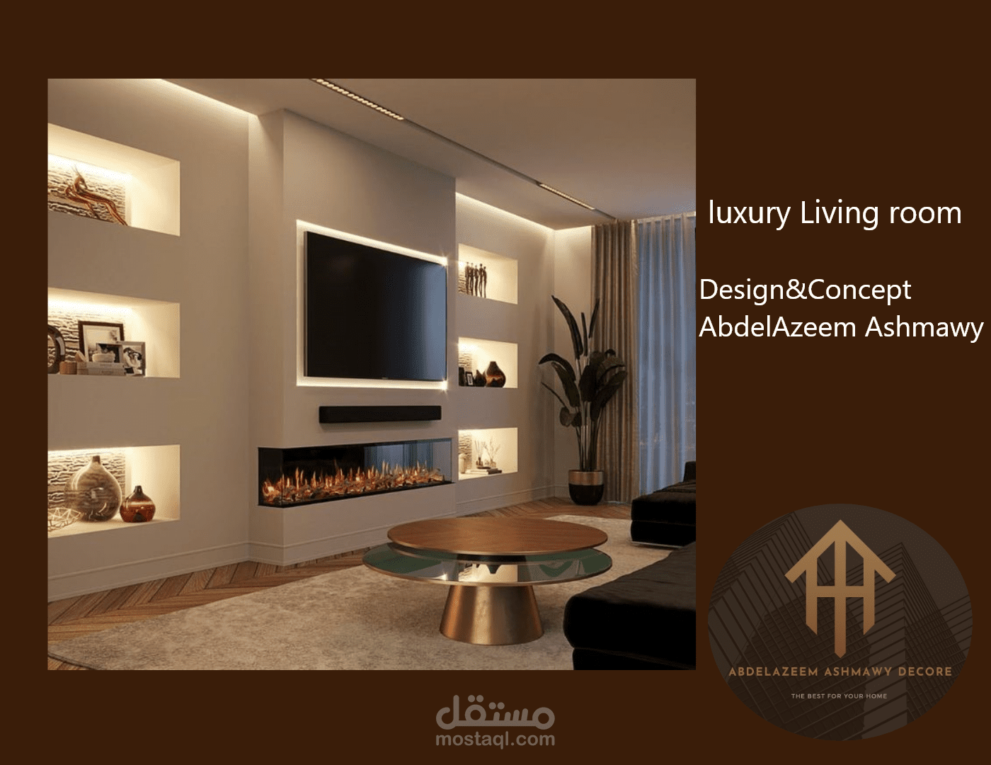 living room تصممي تم عمله بواسطتي يمكنك الان التواصل معي لتصميم منزلك