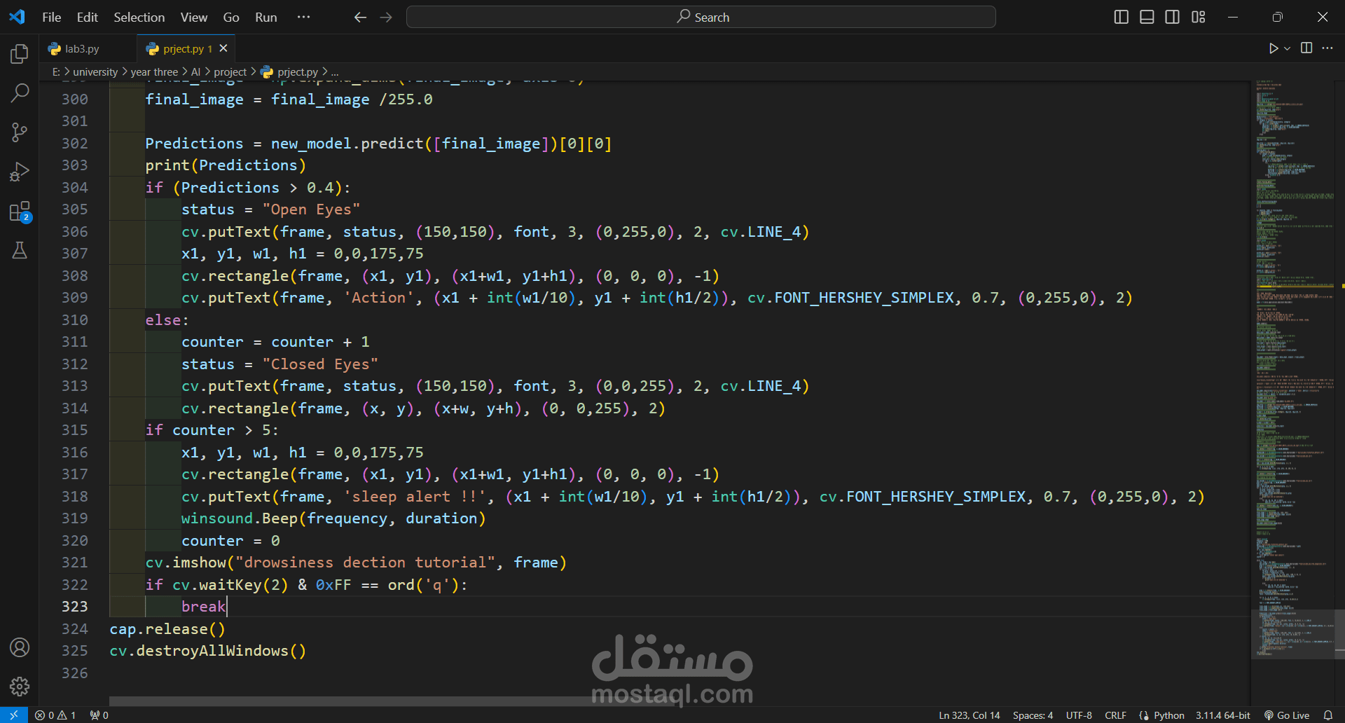 خوارزميات ذكاء إصطناعي python