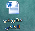 كتابه محتوي