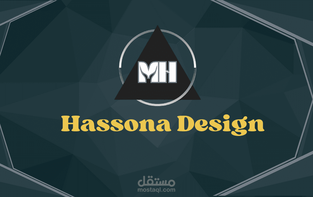 بطاقة شخصية لنفسي