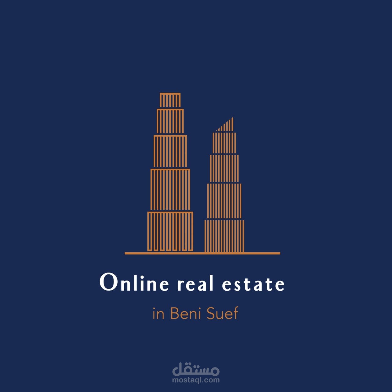 تسويق عقاري