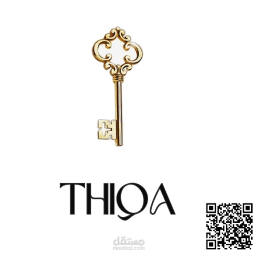 ثقه للتصميمات