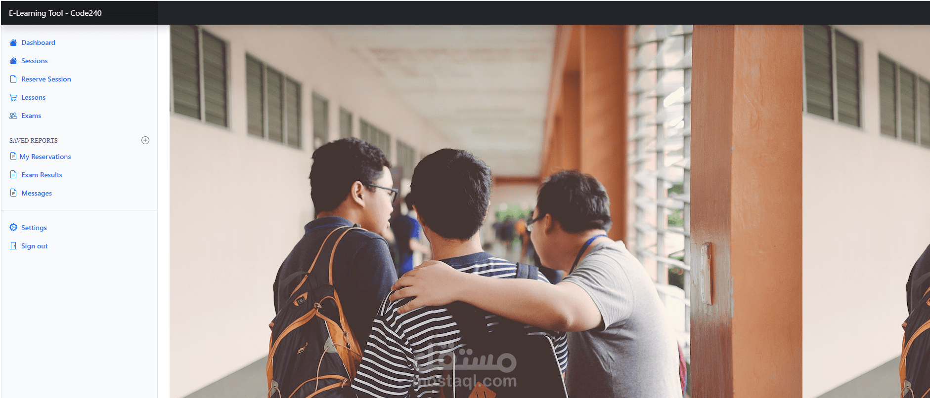 ELearningTool- ويب اب مخصص  للتعليم عن بعض للمدارس , المعلميين