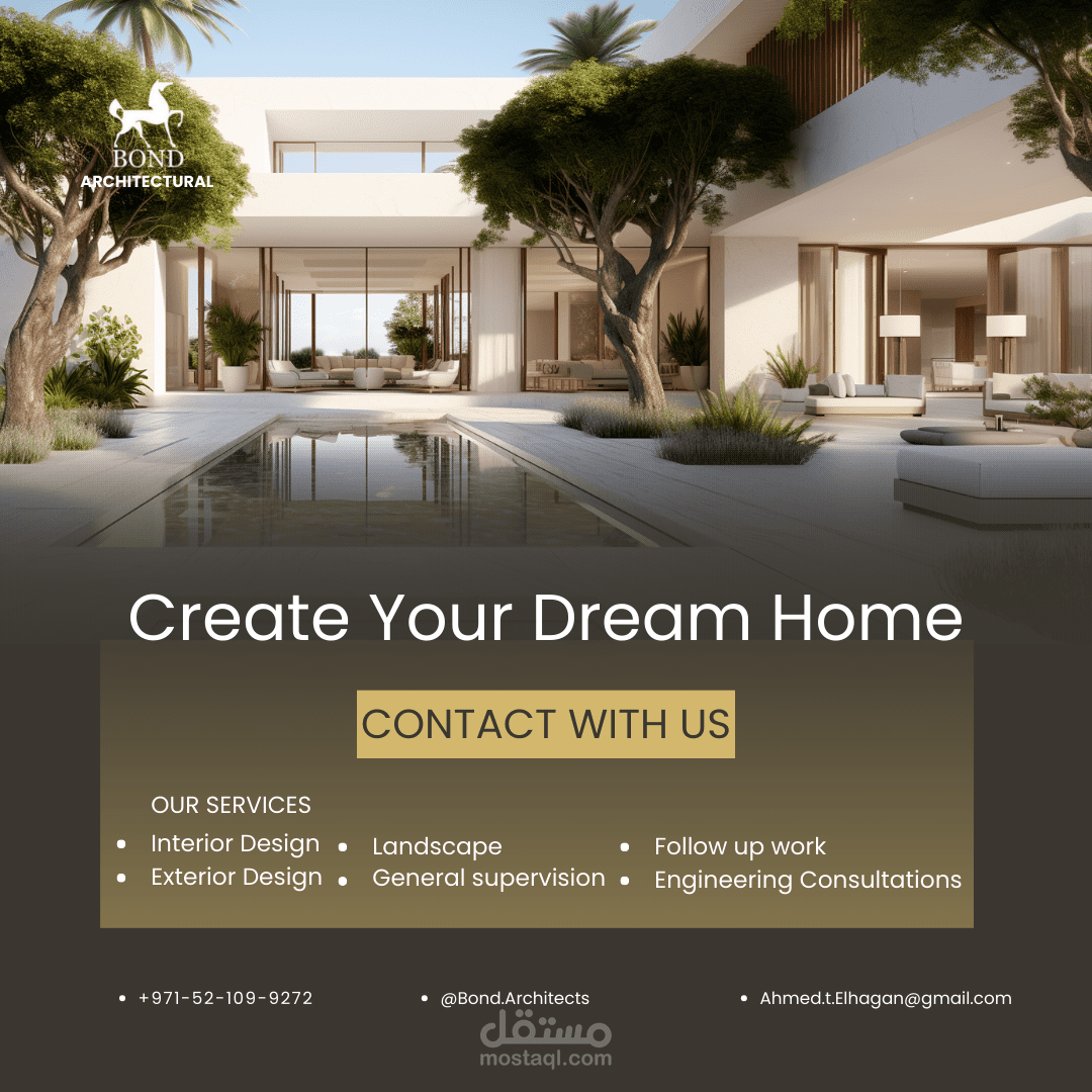 شرح خدمات لشركه عقاريه