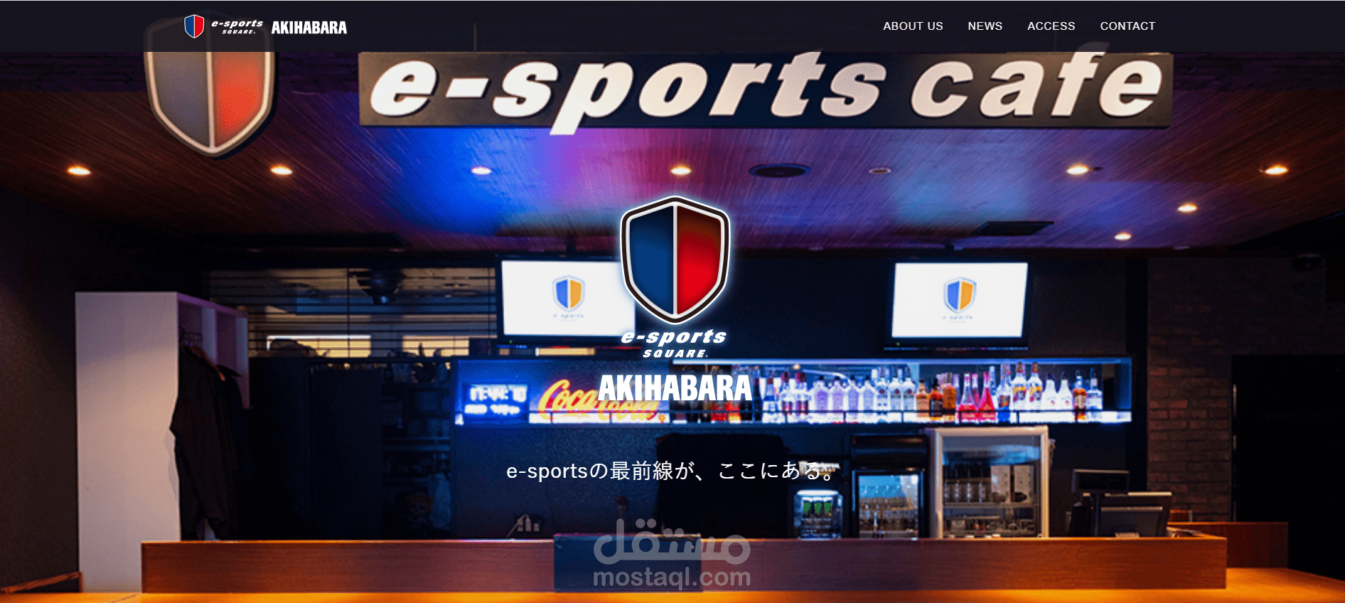 e-sports SQUARE أول منشأة مخصصة للرياضات الإلكترونية في اليابان