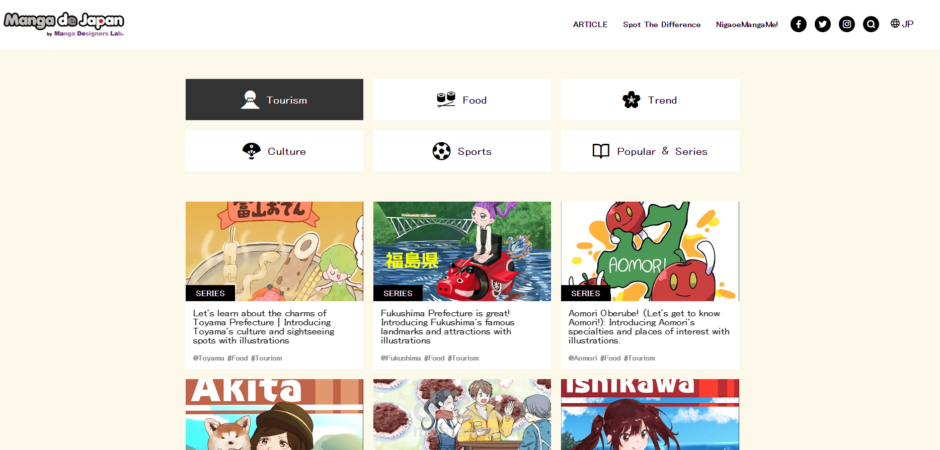 Manga de Japan