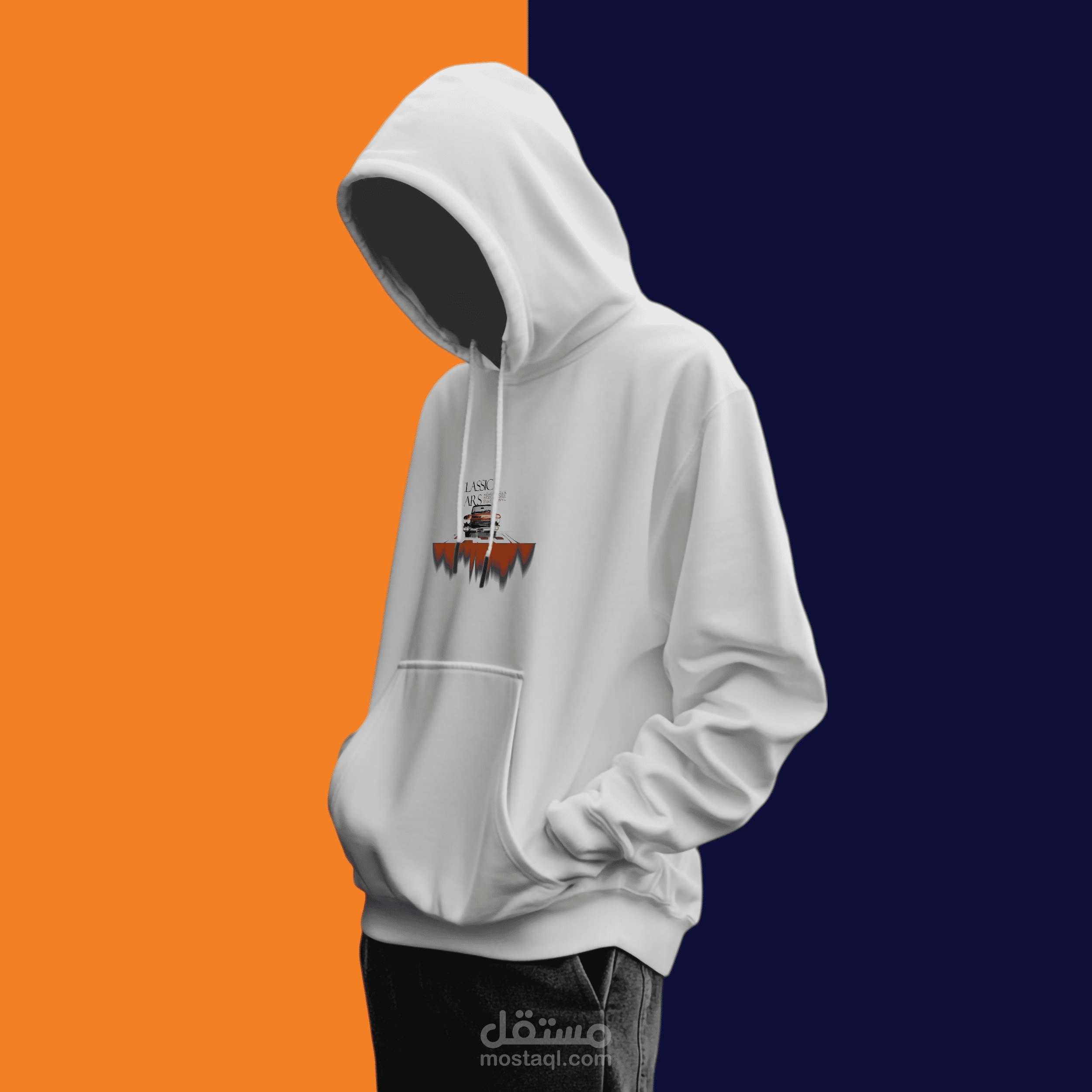 Clothing & Hoodie Design
