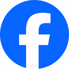 حسابات فيس بوك للبيع