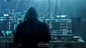 القرصنة الأخلاقية مع كالي لينكس