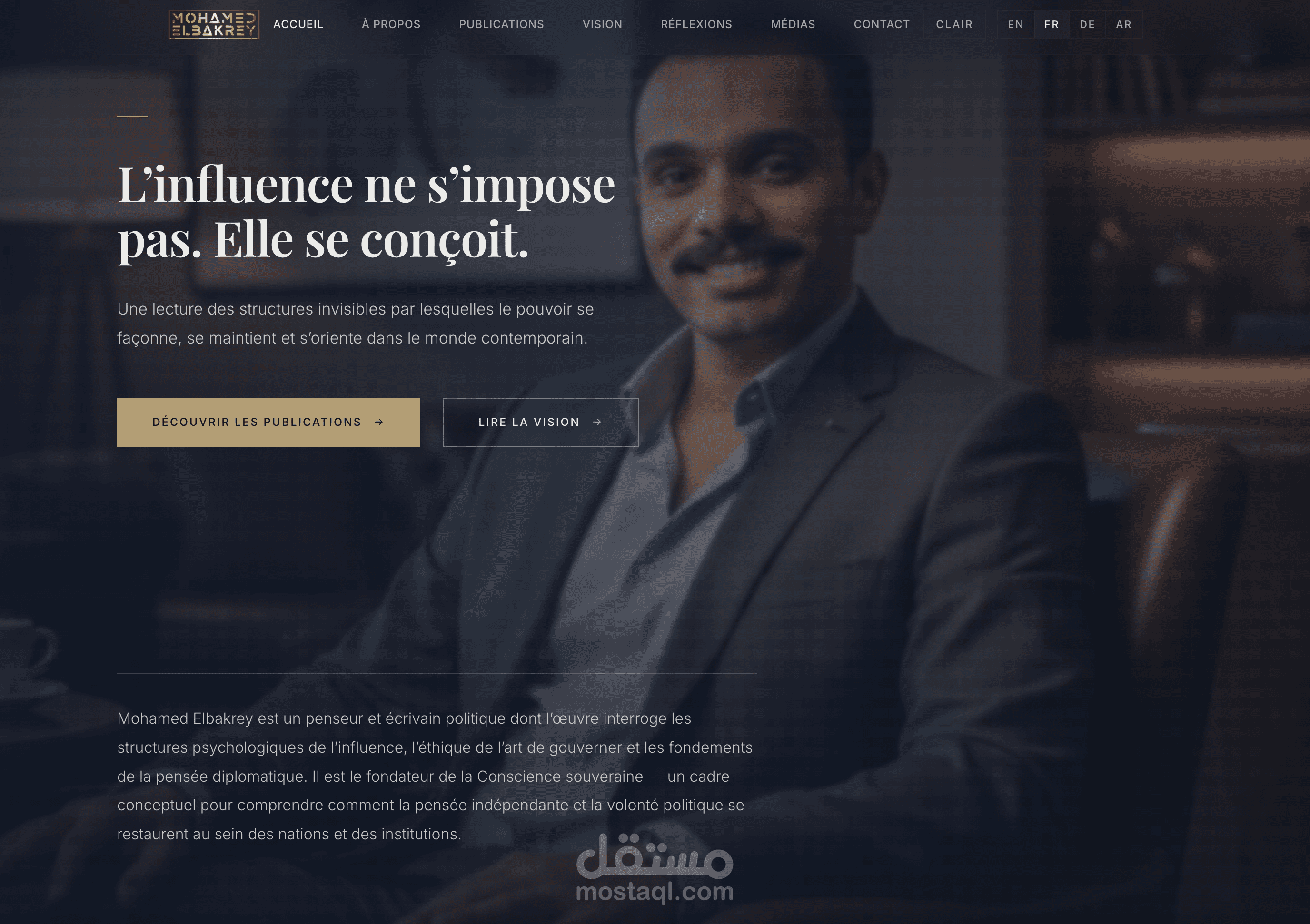 صياغة الإرث الرقمي: منصة العلامة الشخصية وقيادة الفكر