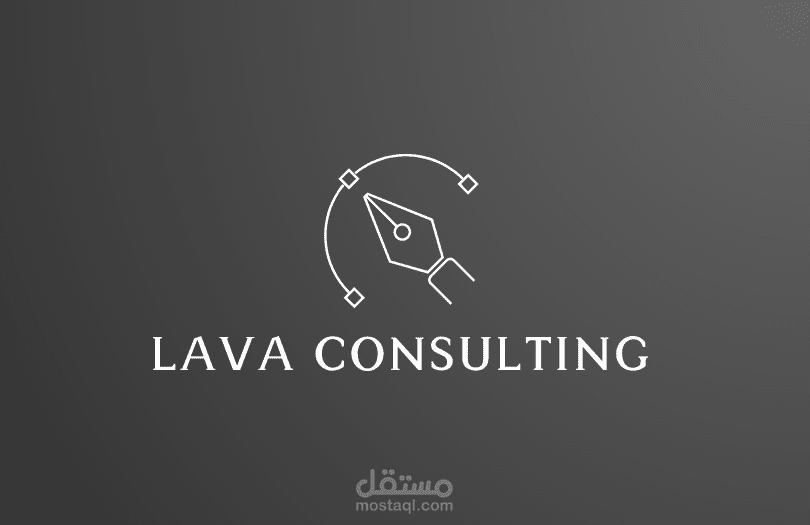 لوجو لشركة استشارات هندسيه