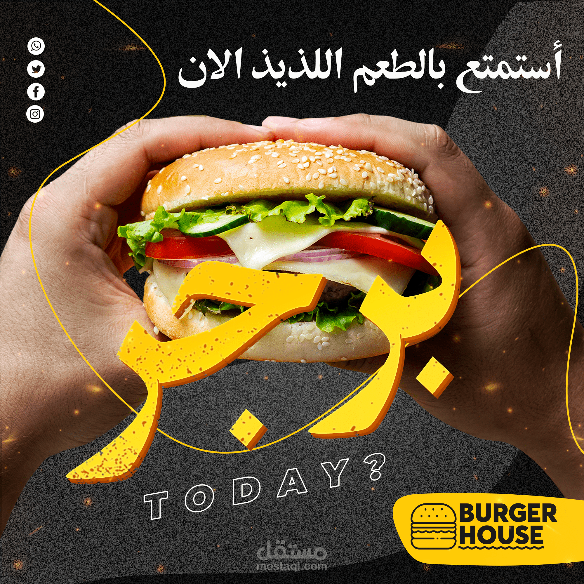 تصميم احترافى بوست - ستورى ( تويتر - أنستجرام - فيسبوك )