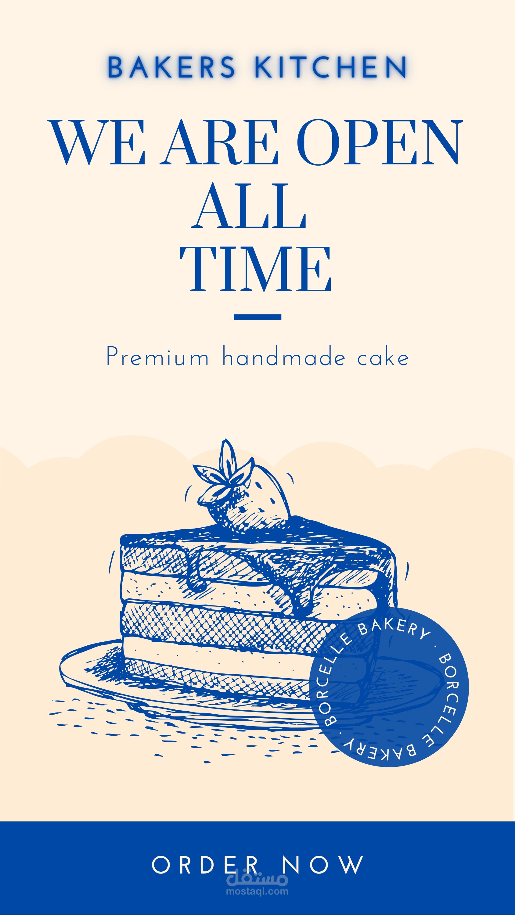 جميع تصميمات اللوجوهات و البنرات بشكل احترافي جدا