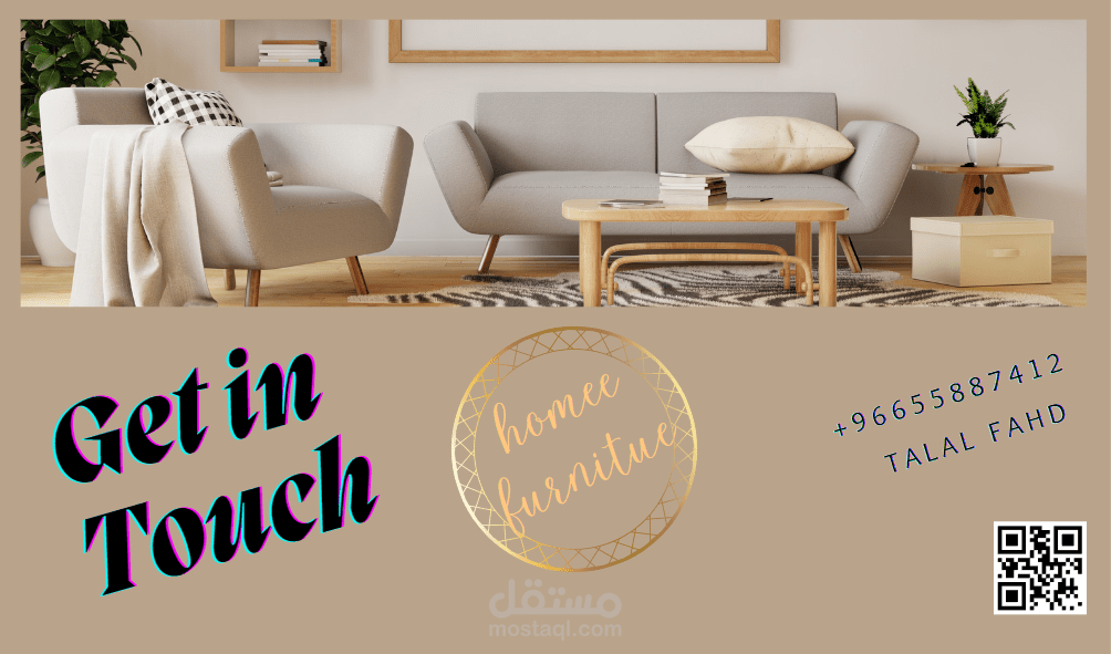 تصميم بيزنس كارد احترافي