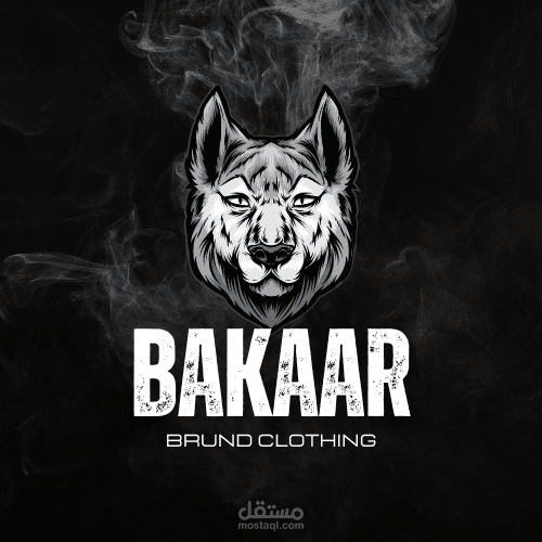 تصميم لوجو بشكل احترافي