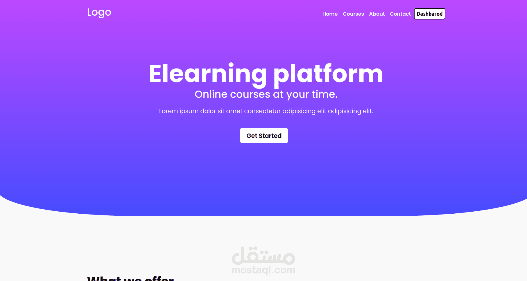 منصة تعليمية