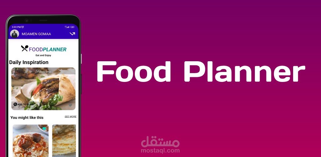 Food Planner (GooglePlay)