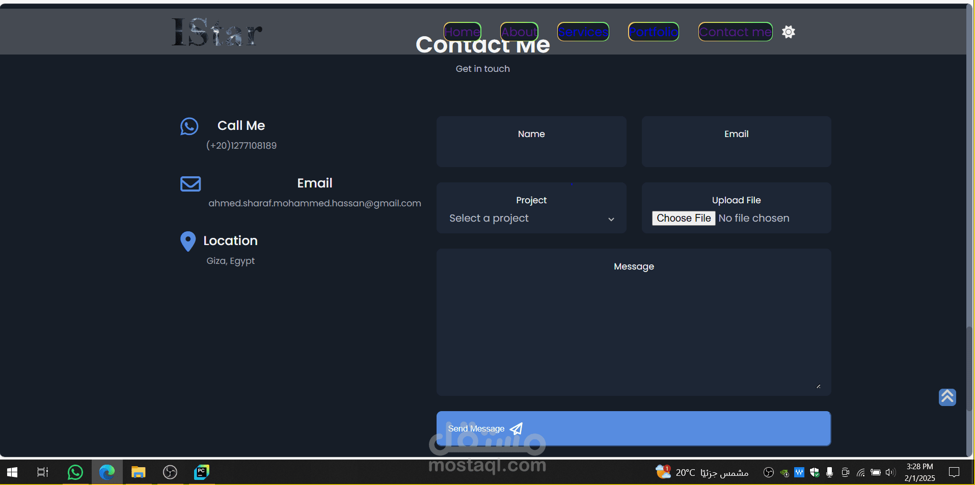 تواصل عن طريق Gmail