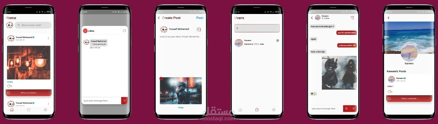 Social Media App (تطبيق وسائل تواصل اجتماعي)