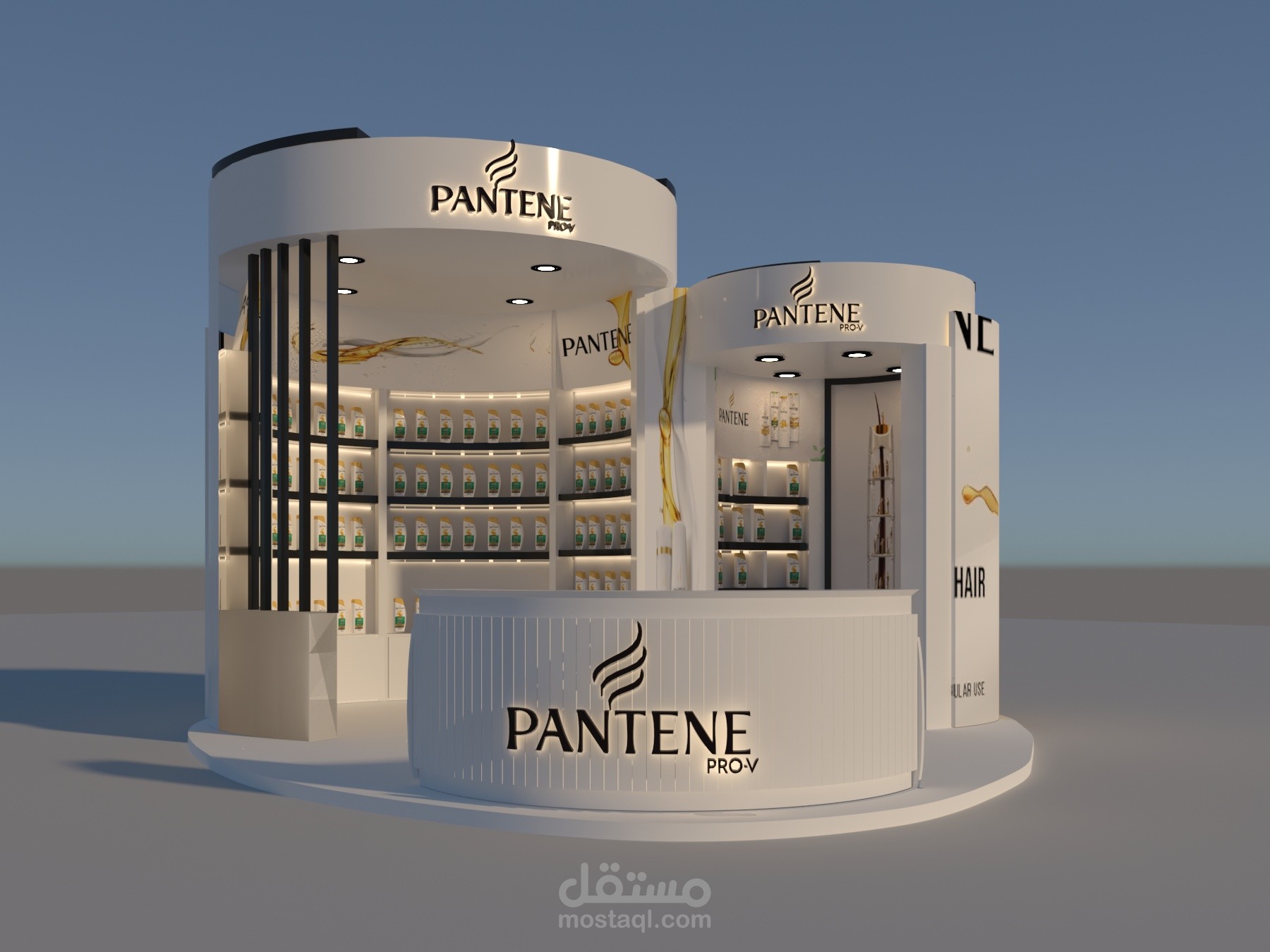 تصميم Booth