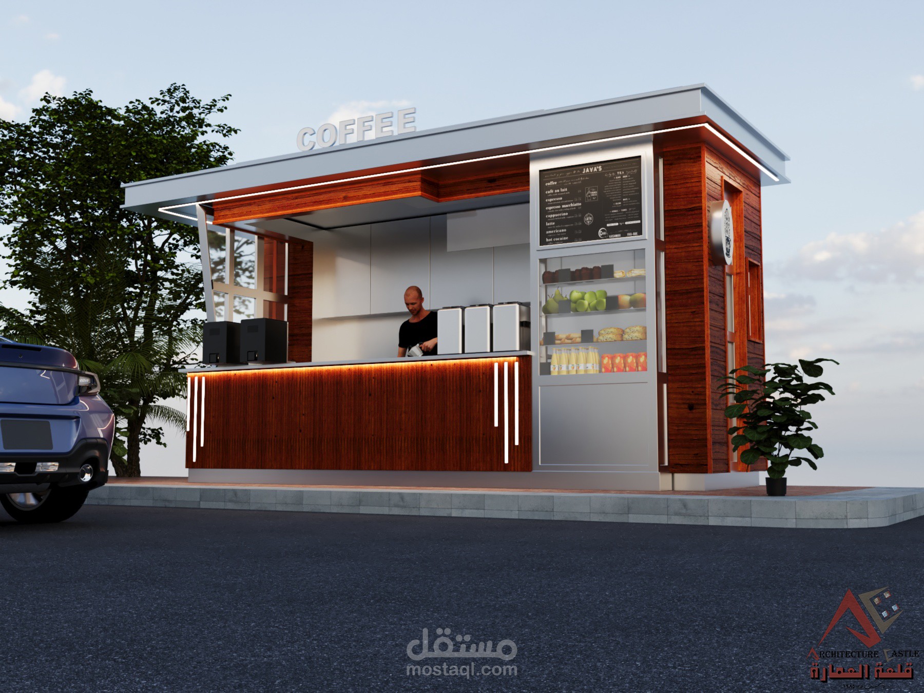 Coffee Booths