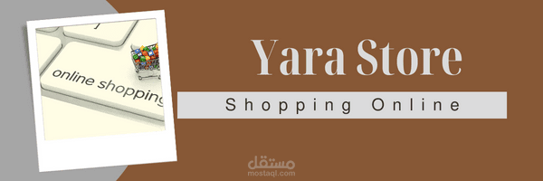 تصميم شعارات