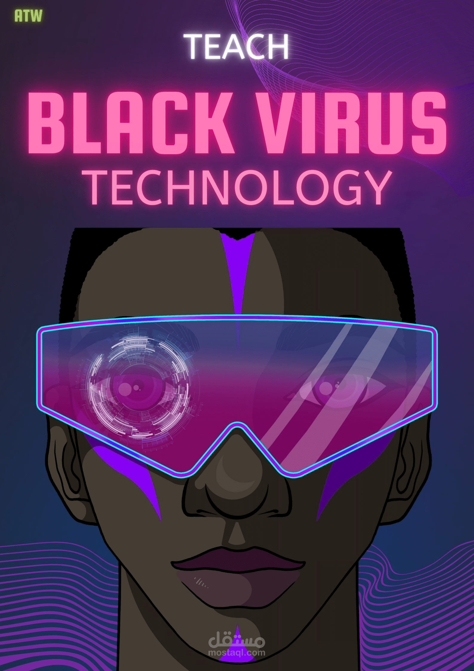 تصميم بوستر دورة تعليمية للذكاء الاصطناعى