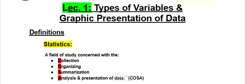 مبادئ البحث العلمي والإحصاء (Research & Biostatistics Essentials)