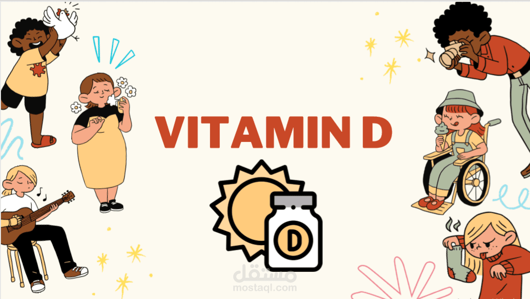 تصميم عرض PowerPoint أكاديمي